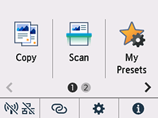 Екран НАЧАЛО